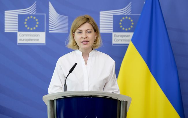 Стефанішина назвала терміни, коли Україна має бути готовою до вступу в ЄС