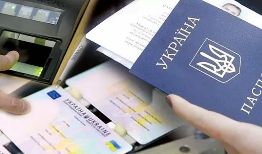 Нові правила для ВПО: з липня почнуться перевірки виїзду за кордон