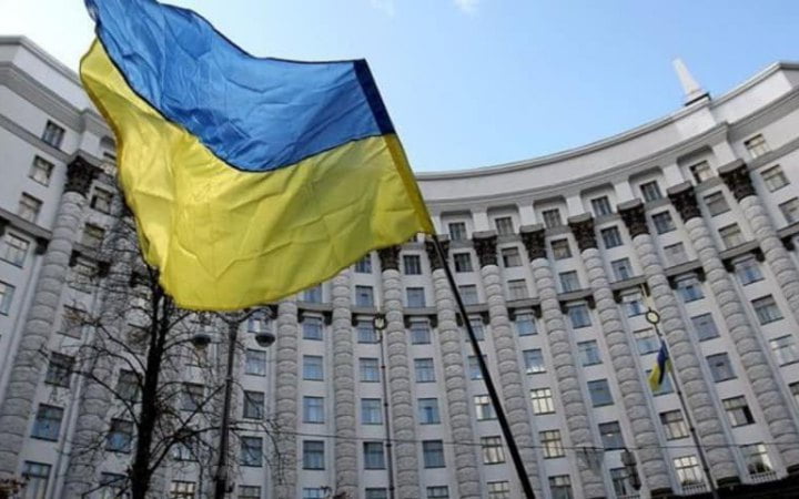 Стало відомо, які зарплати отримали українські міністри у січні