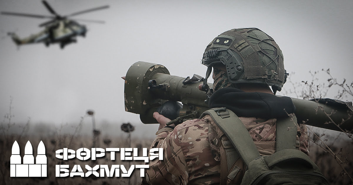 Нацгвардійці розповіли, як знищили російський ударний гелікоптер Мі-24 під Бахмутом