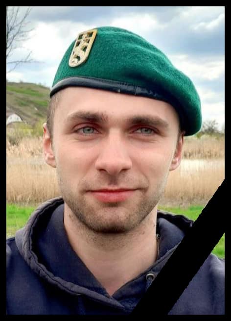 Під Бахмутом загинув військовий з Луганського прикордонного загону – Держприкордонслужба