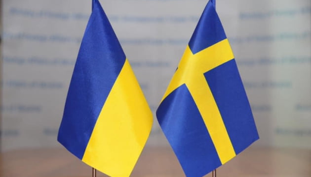 Україна отримає рекордну військову допомогу від Швеції