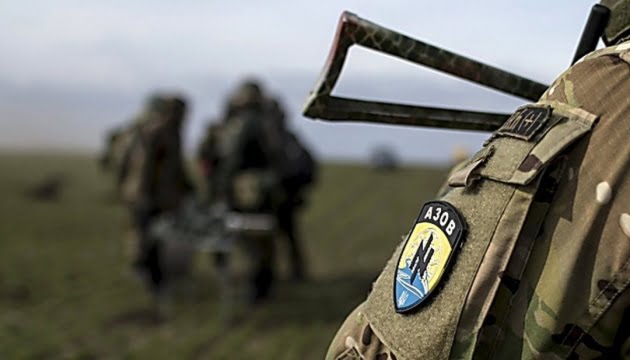Бригадою Нацгвардії України став «Азов»