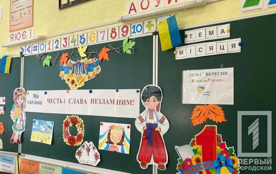 У Дніпропетровській області до шкіл регіону влаштувалося понад триста вчителів-переселенців