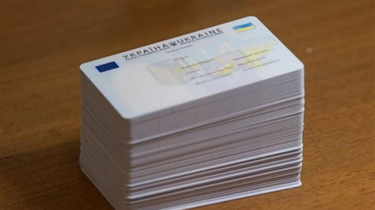 Українські підлітки зможуть оформити свою першу ID-картку у Польщі – міграційна служба