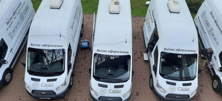 Украинские документы теперь можно оформить в Стамбуле — Паспортний сервіс