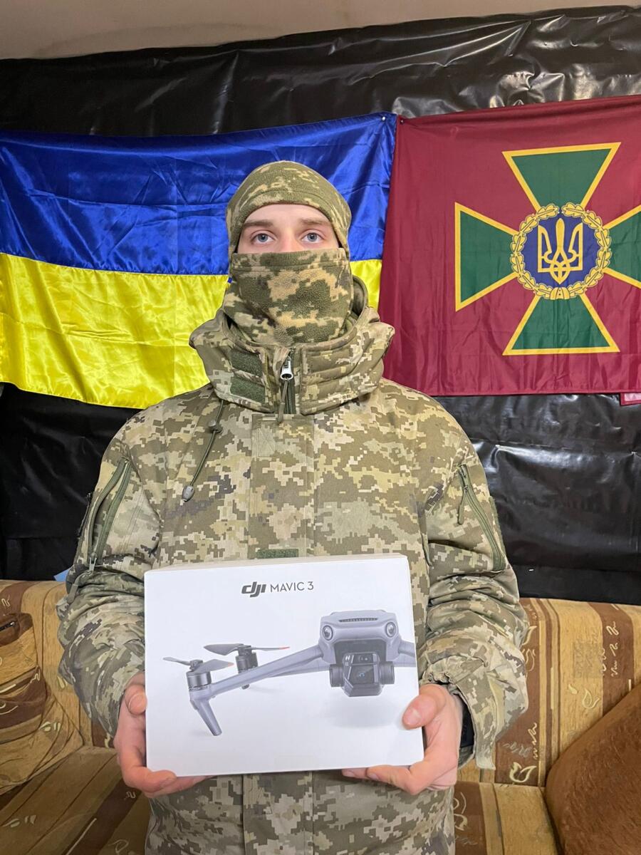 Харківська РВА передала прикордонникам квадрокоптер DJI Mavic 3