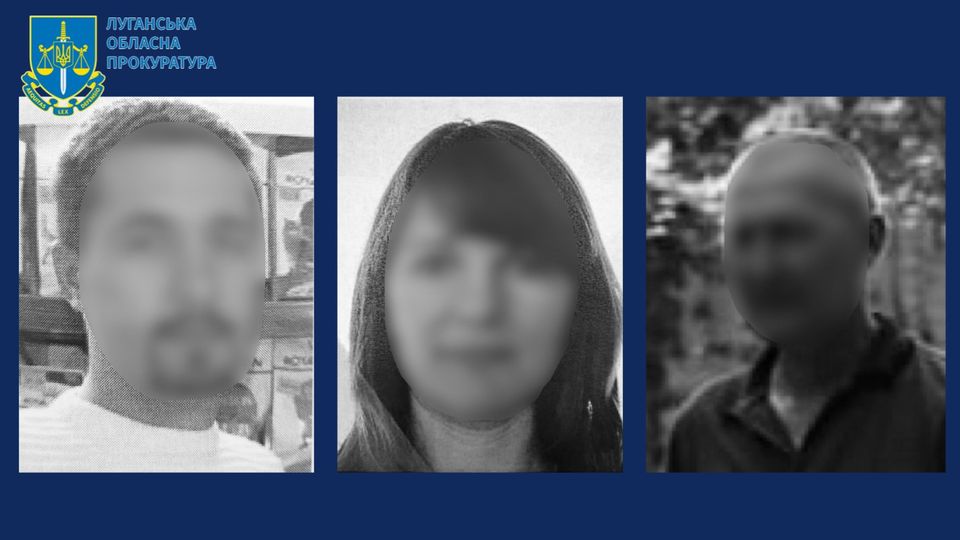 Ще три колаборанти з Луганщини підуть під суд – прокуратура