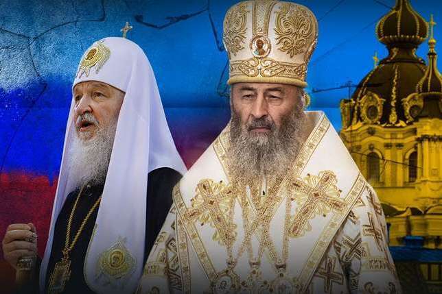 Стало відомо, скільки парафій УПЦ МП втрачає щодня