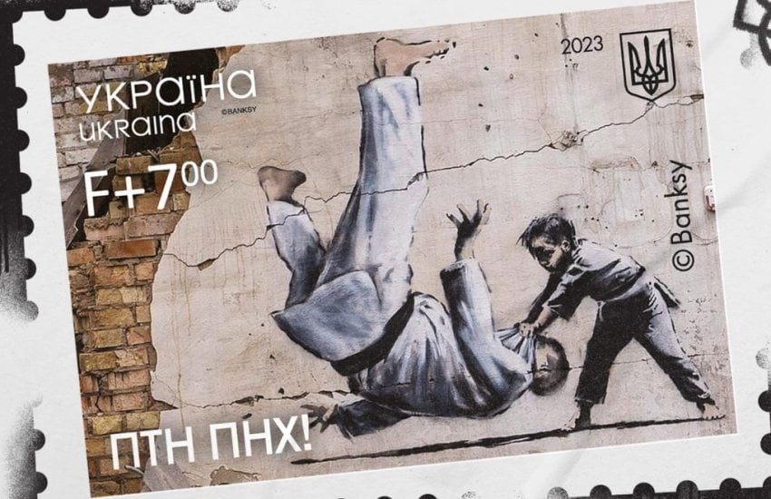 Укрпошта анонсувала випуск марки із зображенням графіті Бенксі