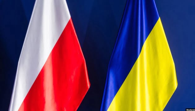 Стало відомо, який відсоток поляків позитивно оцінює дії уряду щодо допомоги Україні