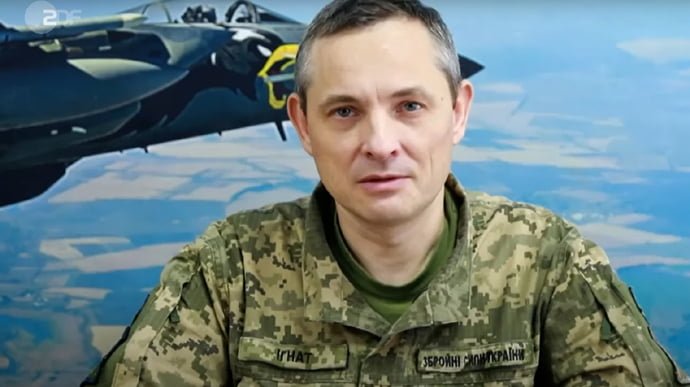 У Повітряних Силах Збройних сил України знайшли пояснення падінню уламків ракети в Польщі