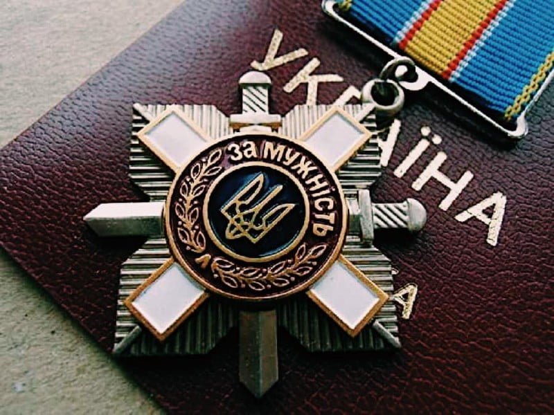 Орденом «За мужність» відзначено іноземних громадян, які воювали на боці України