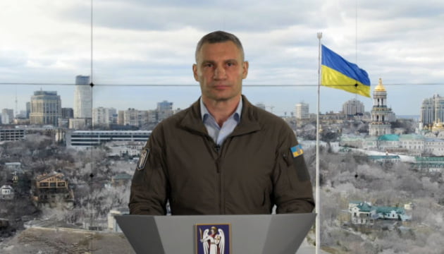 Стало відомо, яка кількість мешканців наразі перебуває у Києві