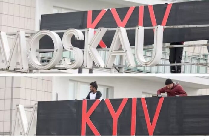 У Берліні заклад громадського харчування отримав назву на честь столиці України