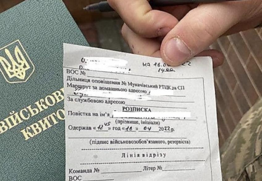 На Тернопільщині порушникам, які запускатимуть піротехніку, вручатимуть повістки