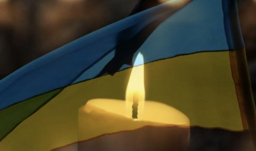 У Дружківці провели в останню путь захисника, який загинув у боях з окупантами на Луганщині