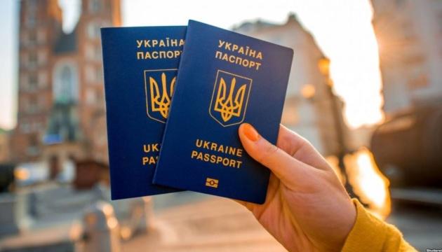 Кількість відмов у візах сягає 95%: названо країну, куди українцям стало складніше виїхати