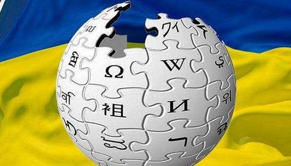 Українська Вікіпедія назвала найпопулярніші статті за підсумками 2022 року