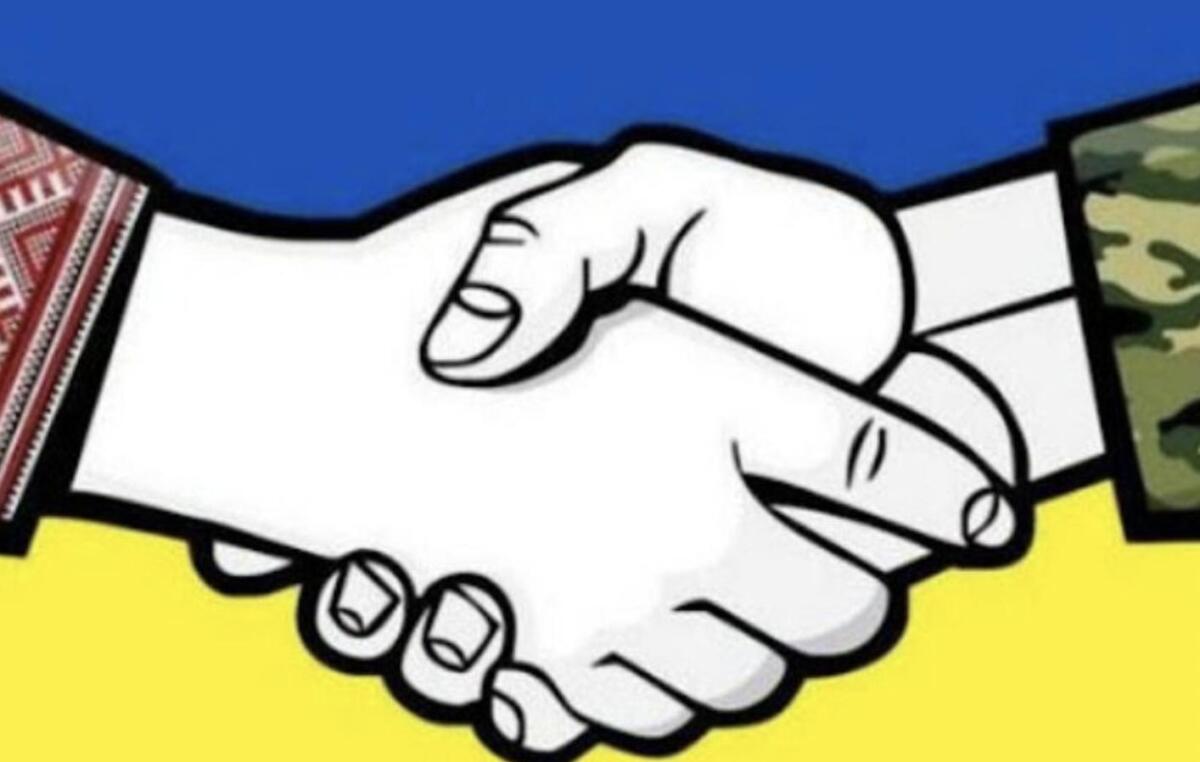 Українцям роз’яснили, як потрапити у Реєстр волонтерів