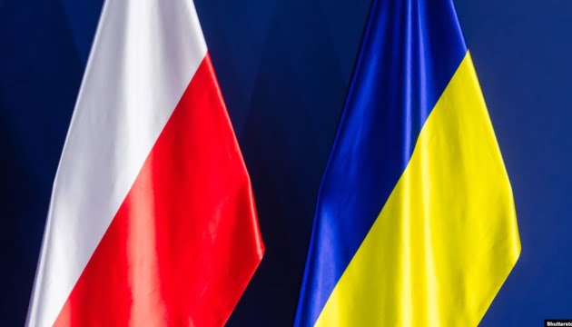 Президент Польщі розповів, як ОАЕ підтримують Україну