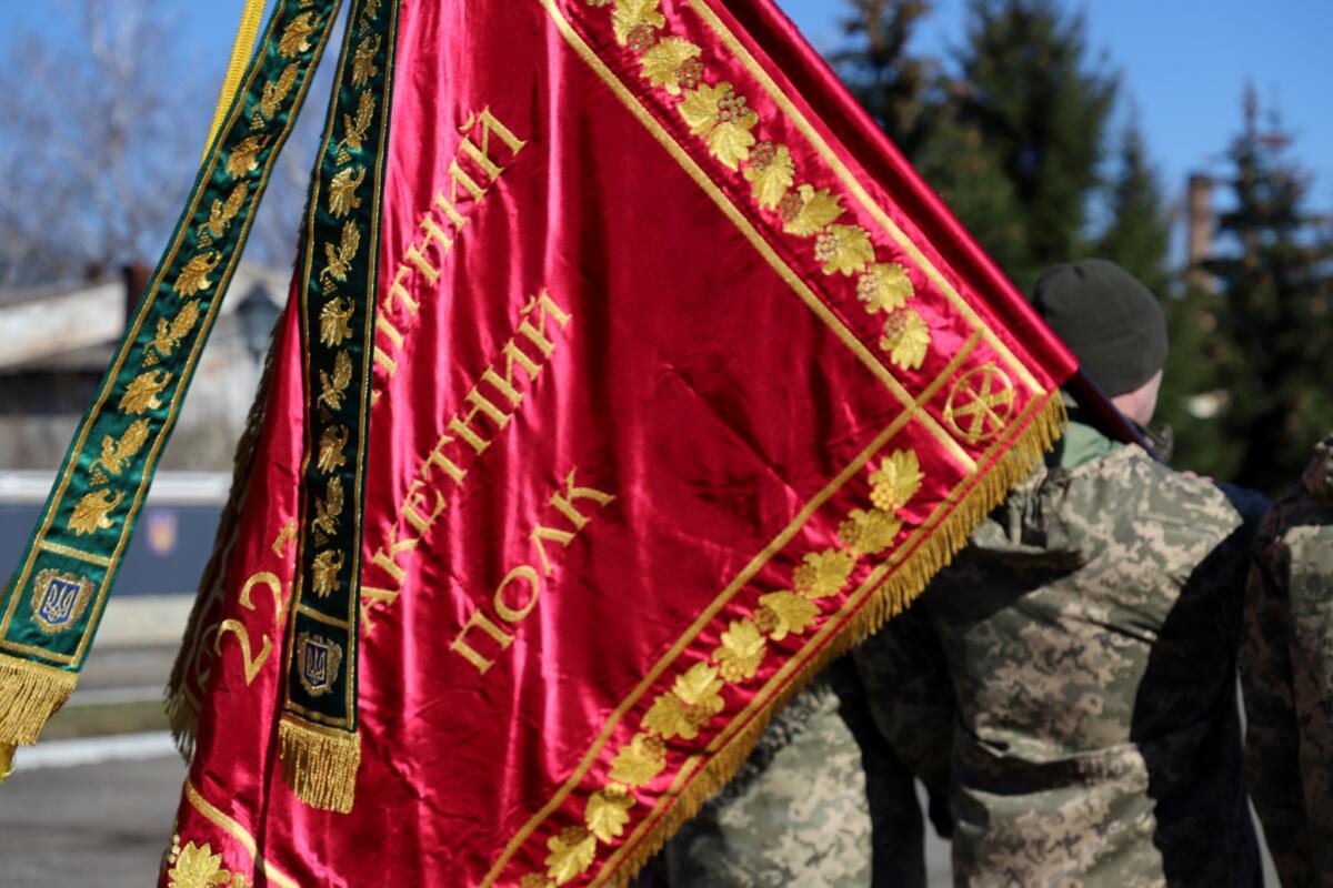 223-й зенітний ракетний полк імені Українських Січових Стрільців відзначив день створення частини