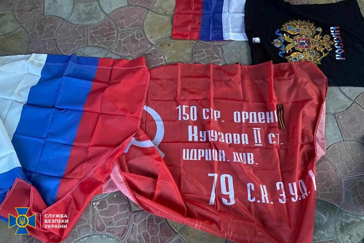 В Одесі затримано двох запроданців, що збирали для ворога інформацію про позиції ППО