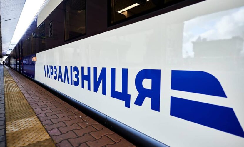 З квітня зі Львова до Краматорська можна буде добратися потягом Укрзалізниці