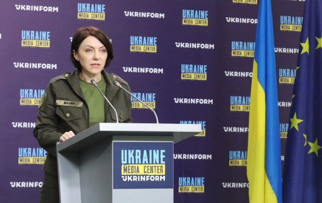 У Міноборони закликали українців не обговорювати контрнаступ