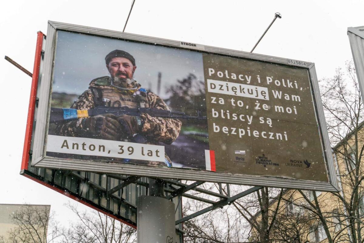 В Польше установили билборды с искренними благодарностями от украинцев