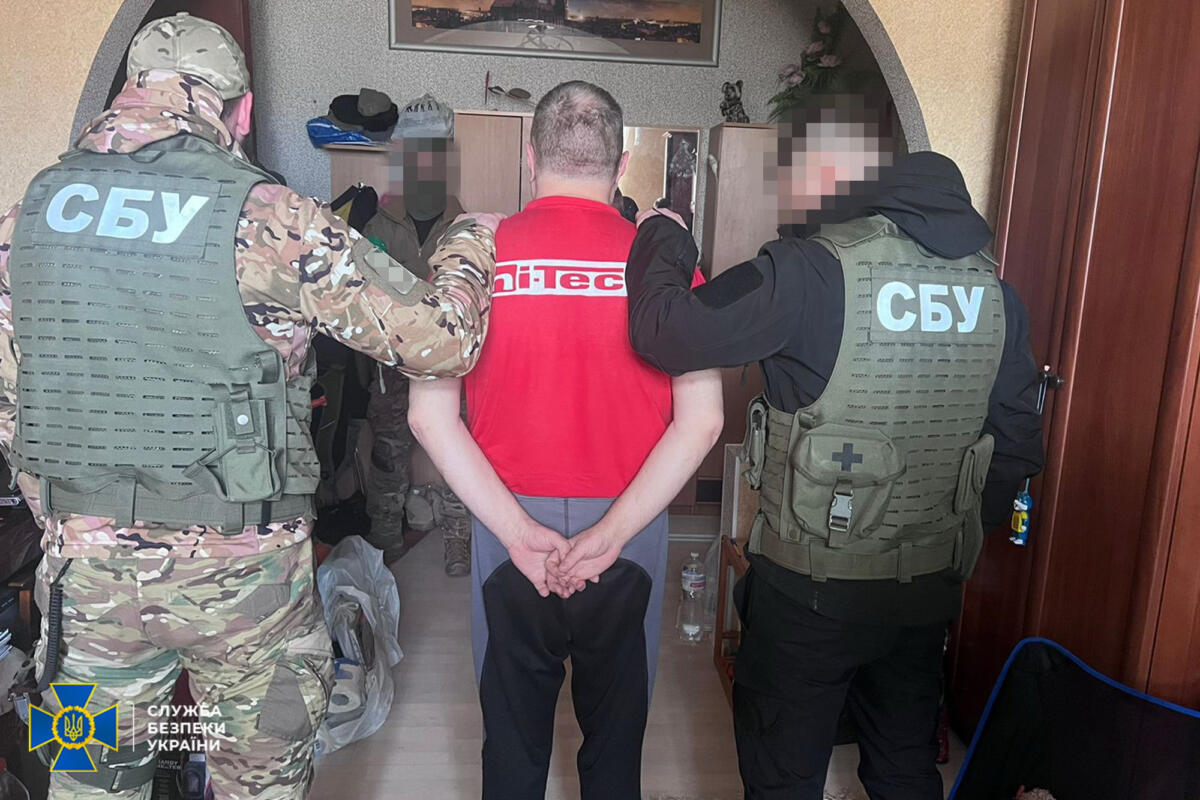 Знешкоджено групу агентів фсб, які готували ракетні удари по Укрзалізниці – СБУ