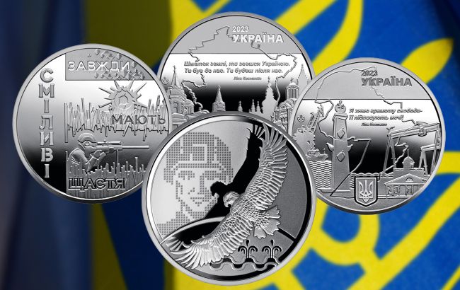В Украине выпустили памятные медали в честь городов героев
