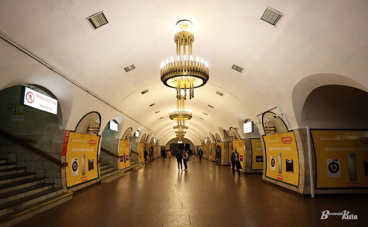 З’явилася інформація, скільком людям київський метрополітен надав укриття під час нічних повітряних тривог у 2024 році