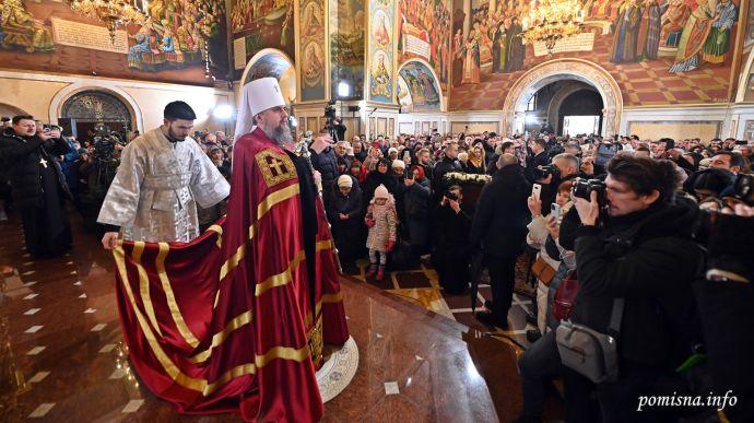 У Києво-Печерській лаврі відбудеться ще одне богослужіння предстоятеля ПЦУ Епіфанія