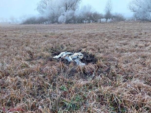 У Молдові біля кордону з Україною знайшли уламки ракети (ФОТО)