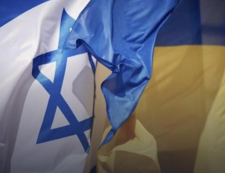 В Ізраїлі українським біженцям перестануть виплачувати допомогу