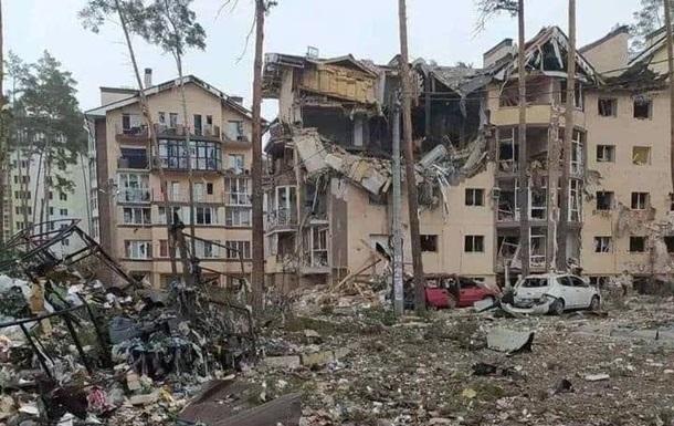 Українцям розповіли, хто може претендувати на компенсацію за зруйноване житло (ІНФОГРАФІКА)