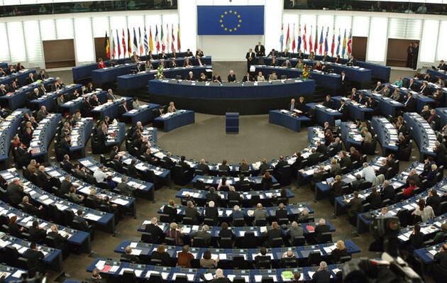 Європарламент схвалив спецтрибунал щодо злочинів рф проти України