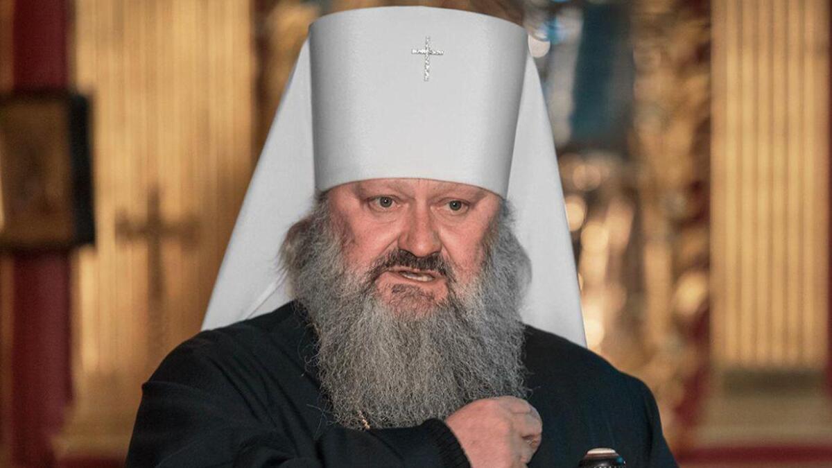 Розпалювання релігійної ворожнечі: проти Митрополита УПЦ МП Павла відкрили кримінальне провадження (ДОКУМЕНТ)