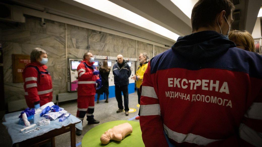 У Києві проведуть безплатні тренінги з домедичної допомоги: як долучитися