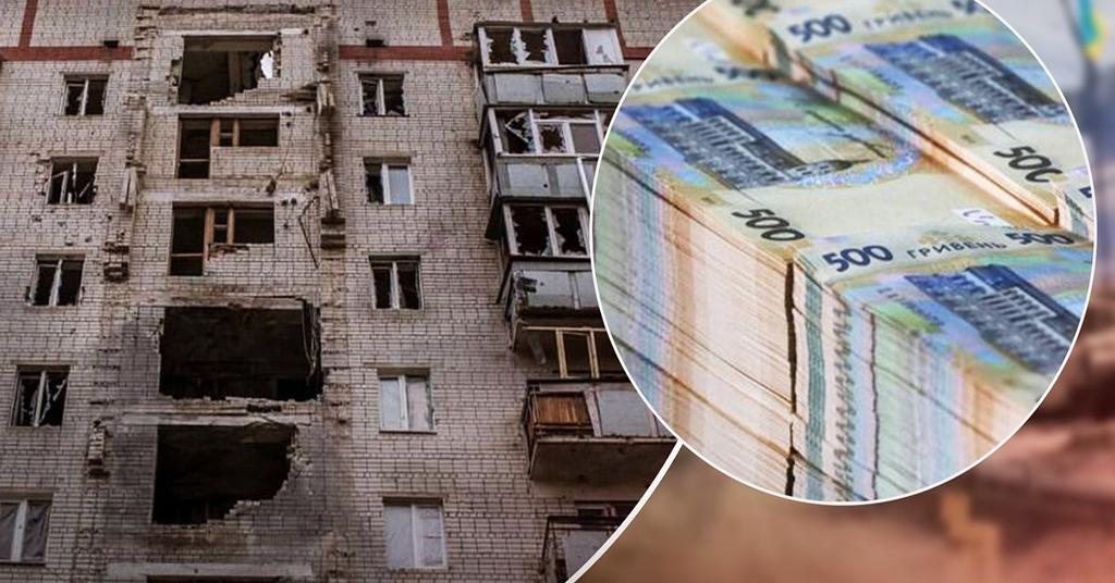 Як отримати кошти на ремонт та компенсацію за житло, пошкоджене внаслідок російської агресії
