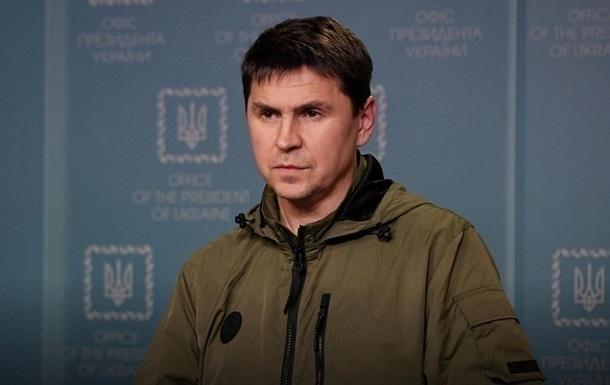 На Банковій пояснили, чому світ не зможе «перечекати» війну в Україні