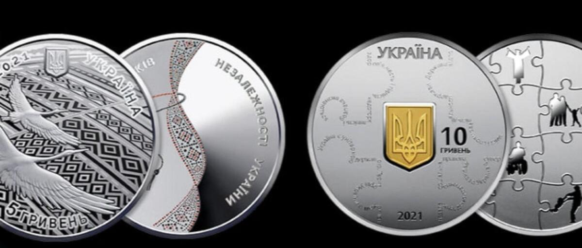В десятку лучших монет мира вошли две украинские
