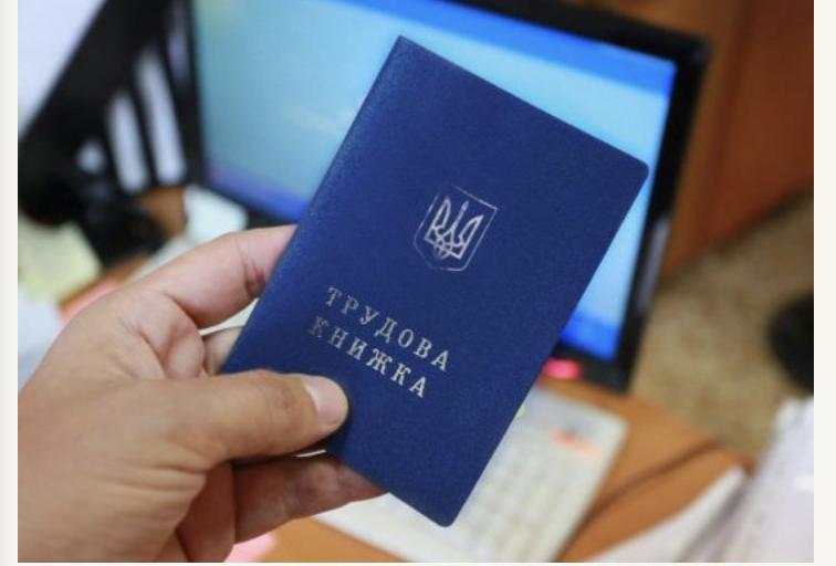 З’явилася інформація, які документи тепер заборонено надсилати за кордон поштою