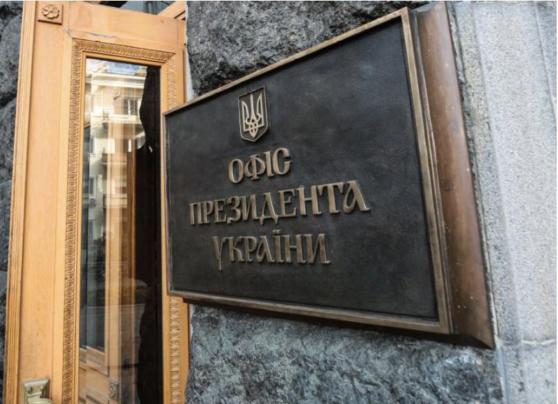 У Зеленсього повідомили, що ворог намагається навантажити систему ППО України