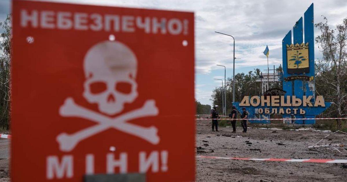 У ДСНС розповіли, скільки території України досі заміновано