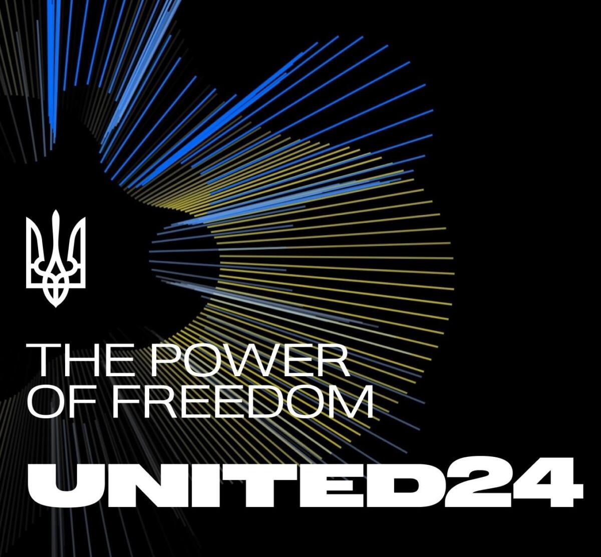 Платформа UNITED24: сколько денег удалось собрать с момента запуска инициативы