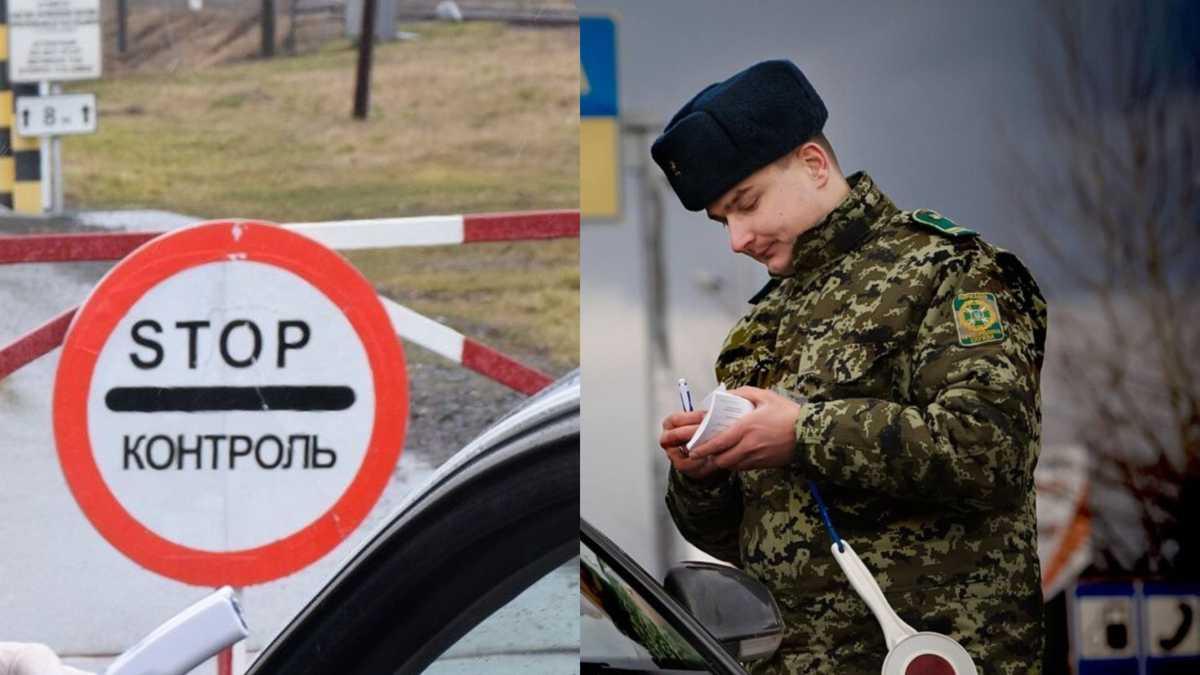 Що загрожує чоловікам, які незаконно виїхали з України під час війни: пояснення юриста