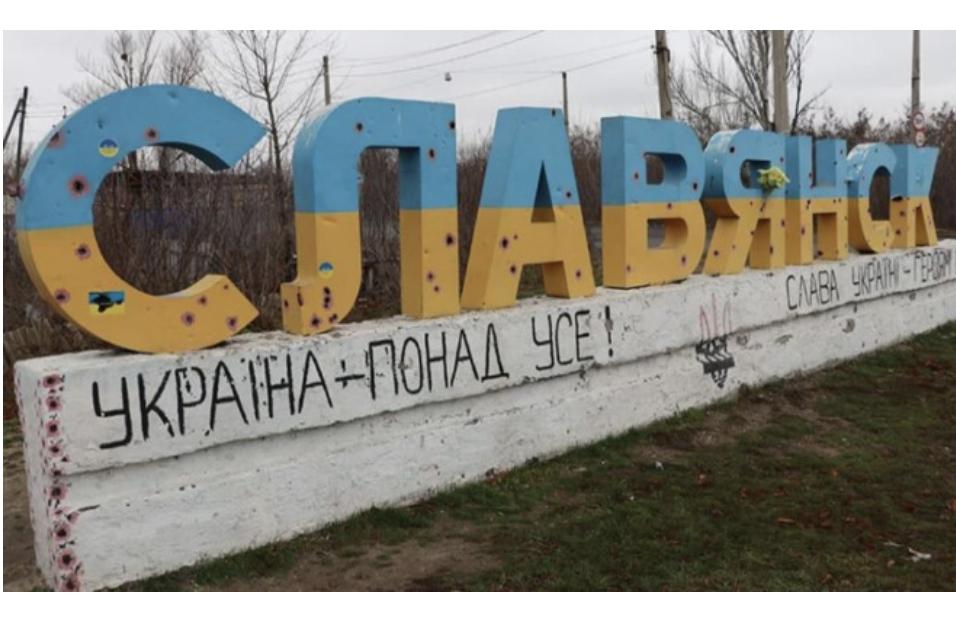 Появилась информация, какое количество людей живет сейчас в Славянске