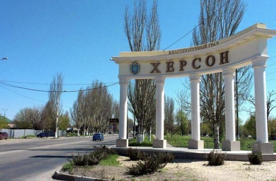 З’явилася інформація, яка кількість мешканців наразі проживає у Херсоні